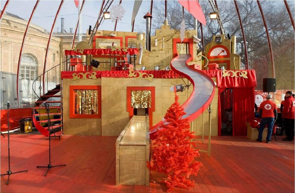 Megnyitotta kapuit a Mikulásgyár