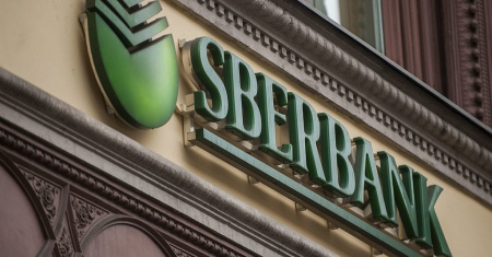  Két napig szünetel a magyar Sberbank!