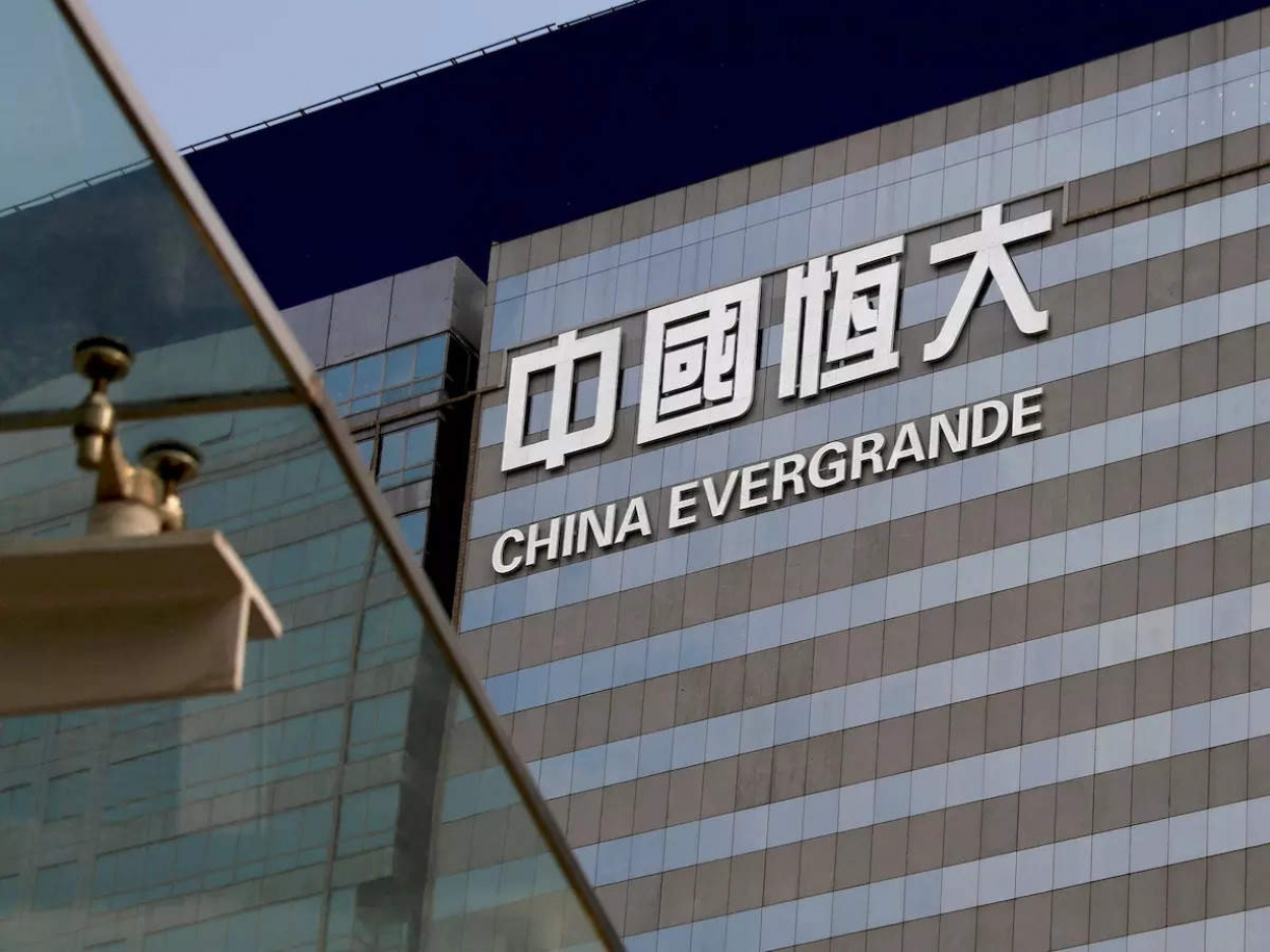 Eladja az egyik kínai bankban lévő részesedésének egy részét a China Evergrande