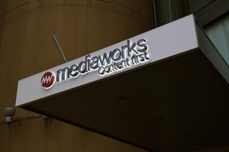 14 milliárd forintos veszteséggel zárta 2025-öt a Mediaworks Hungary Zrt.