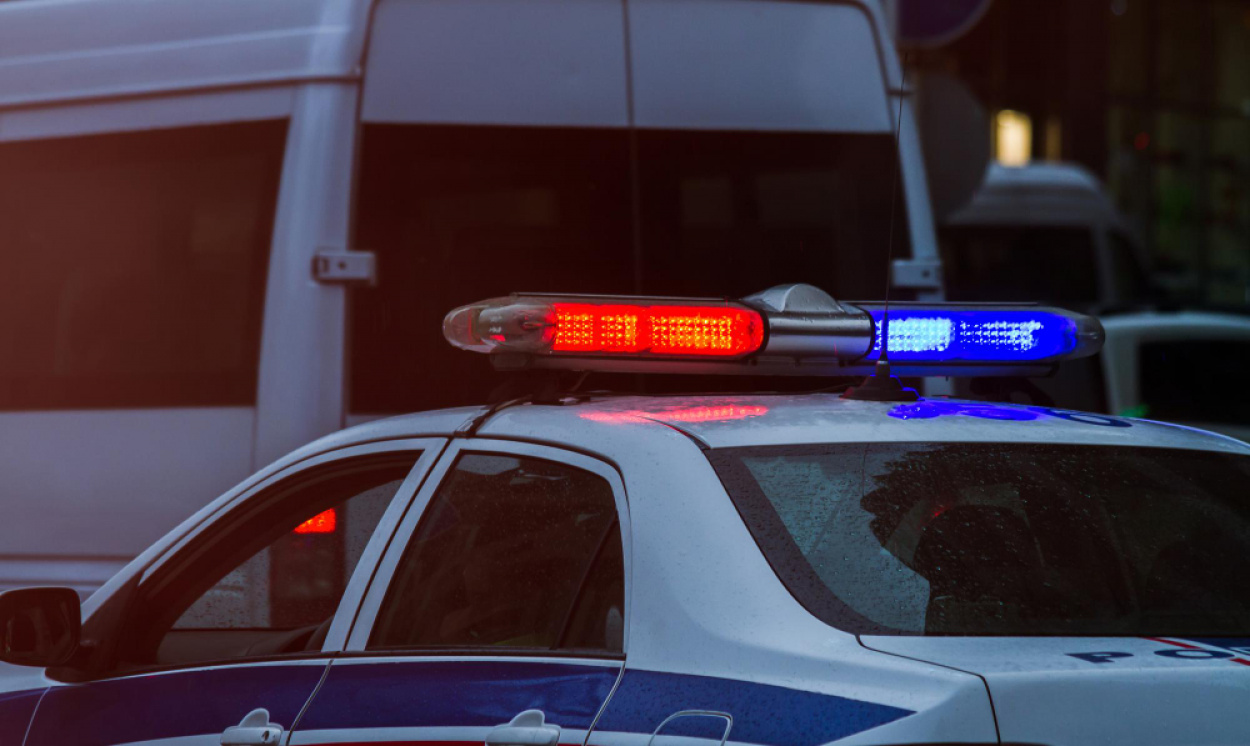 Rendőrségi felhívás: eltűnt egy 17 éves lány