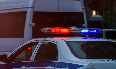  Rendőrségi felhívás: eltűnt egy 17 éves lány