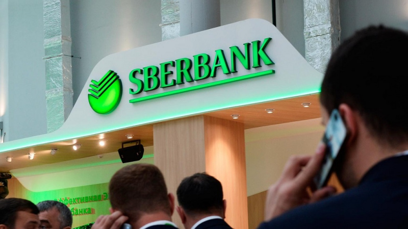 Bankért ennyien még nem álltak sorba