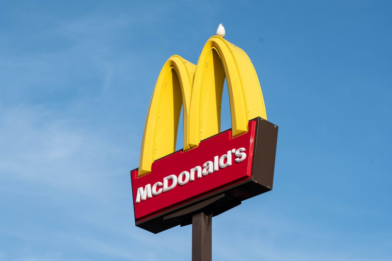 Hatalmas változást jelentett be a McDonald's: átalakítják a hamburgereiket