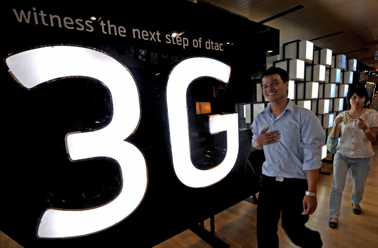 Lekapcsolja 3G hálózatát a Magyar Telekom
