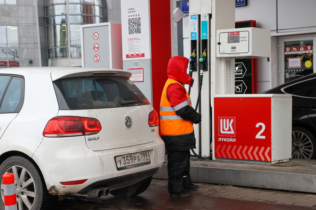 Megerősödött az érdeklődés: a MOL megvenné a szankciós Lukoil külföldi eszközeit