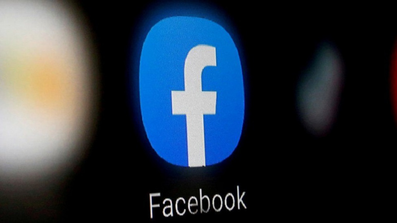 Rövidesen nevet vált a Facebook!