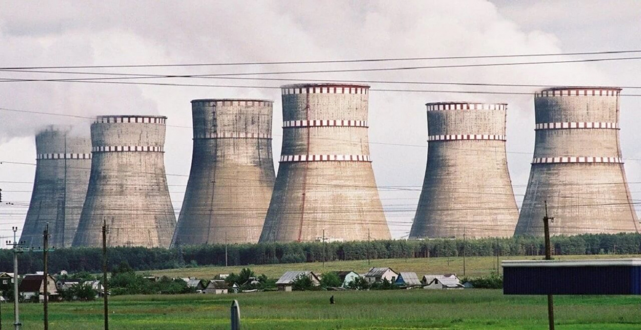 Atomveszély! Az oroszok szerint Kijev erőművek területén tárolja a nyugati hadianyagot