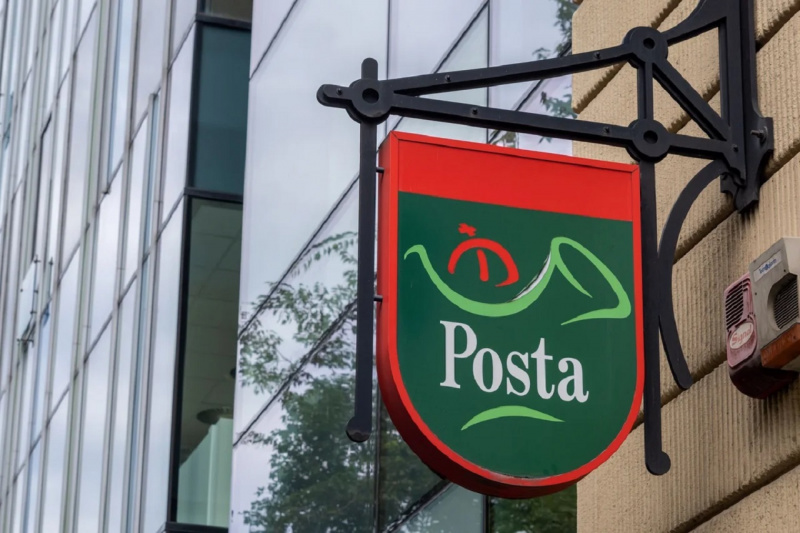 Hatalmas változások jönnek a magyar postákon