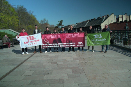  Tüntetés a Széll Kálmán téren Netanjahu látogatása ellen – diákok és a Mi Hazánk is demonstrált