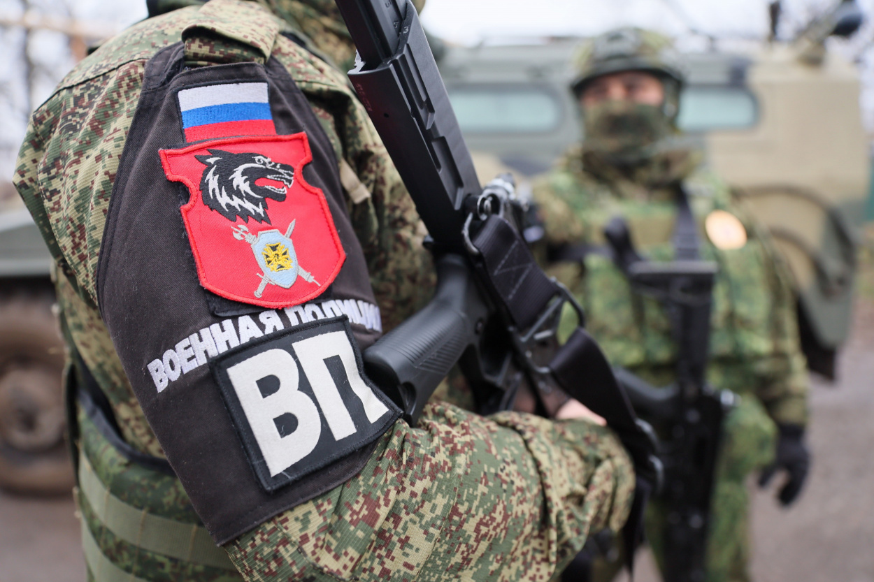 Újabb ukrán településeket foglalt el az orosz hadsereg